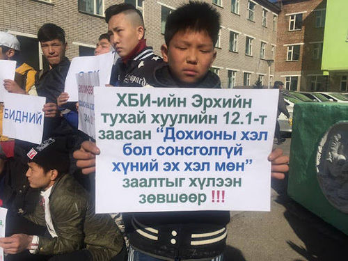 Сонсголгүй хүүхдүүд боловсролын “дампуу” бодлогын золиос биш